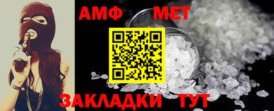 2c-b Гатчина