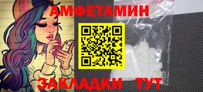 ПСИЛОЦИБИНОВЫЕ ГРИБЫ Гагарин