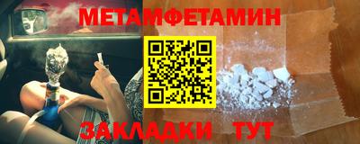 гашиш Краснодар