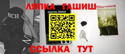 2c-b Гатчина
