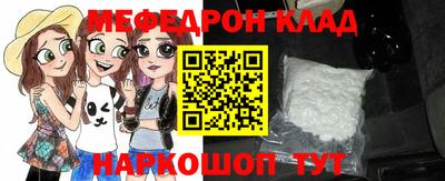ПСИЛОЦИБИНОВЫЕ ГРИБЫ Гагарин