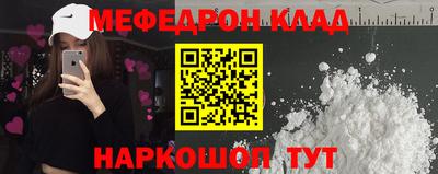 2c-b Гатчина