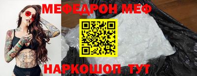 2c-b Гатчина