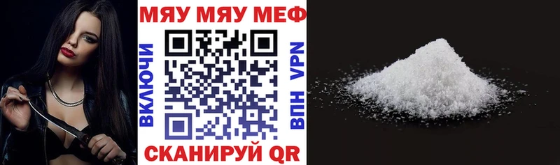 хочу   Коломна  МЕФ 4 MMC 