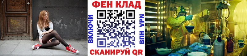 Метамфетамин витя  хочу наркоту  Коломна 