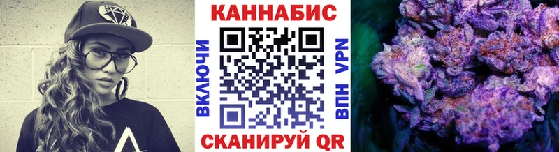 hydra как войти  Коломна  МАРИХУАНА Ganja 